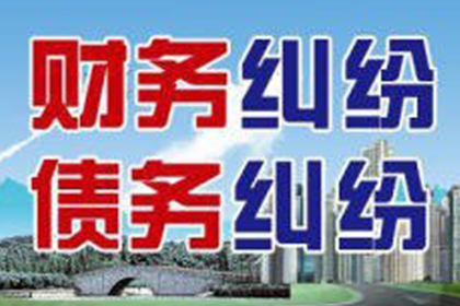 1000元债务起诉需多少费用？
